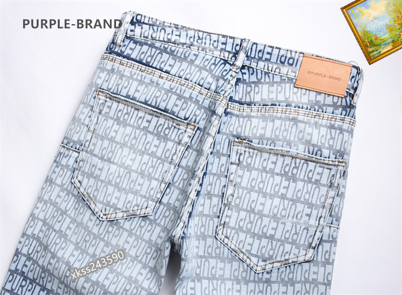 Purple Brand Jeans